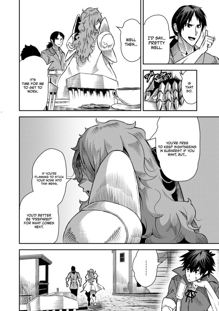 Yuusha Densetsu No Uragawa De Ore Wa Eiyuu Densetsu Wo Tsukurimasu Oudougoroshi No Eiyuutan 33a 11
