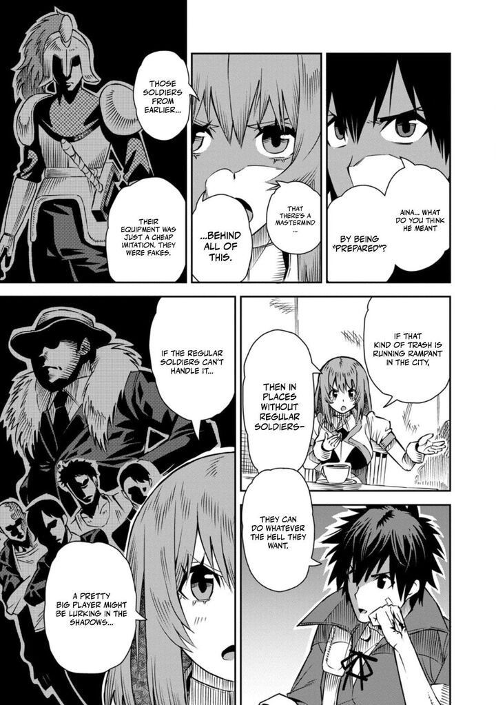 Yuusha Densetsu No Uragawa De Ore Wa Eiyuu Densetsu Wo Tsukurimasu Oudougoroshi No Eiyuutan 33b 2
