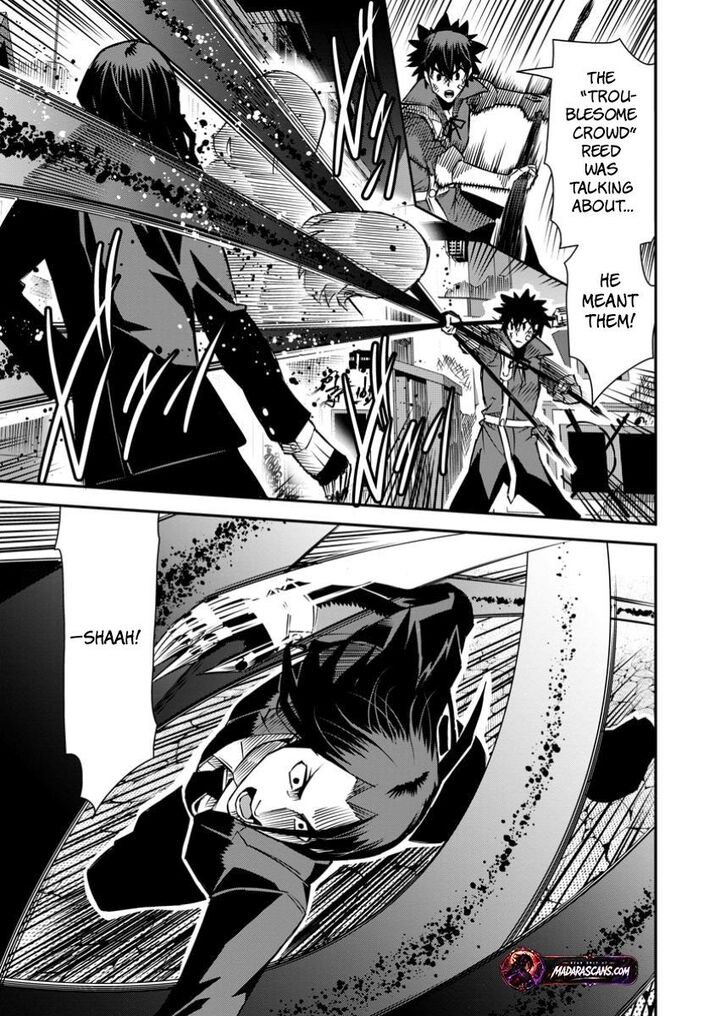 Yuusha Densetsu No Uragawa De Ore Wa Eiyuu Densetsu Wo Tsukurimasu Oudougoroshi No Eiyuutan 35b 9