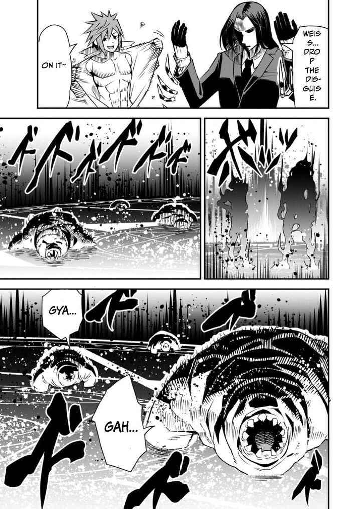 Yuusha Densetsu No Uragawa De Ore Wa Eiyuu Densetsu Wo Tsukurimasu Oudougoroshi No Eiyuutan 35c 11