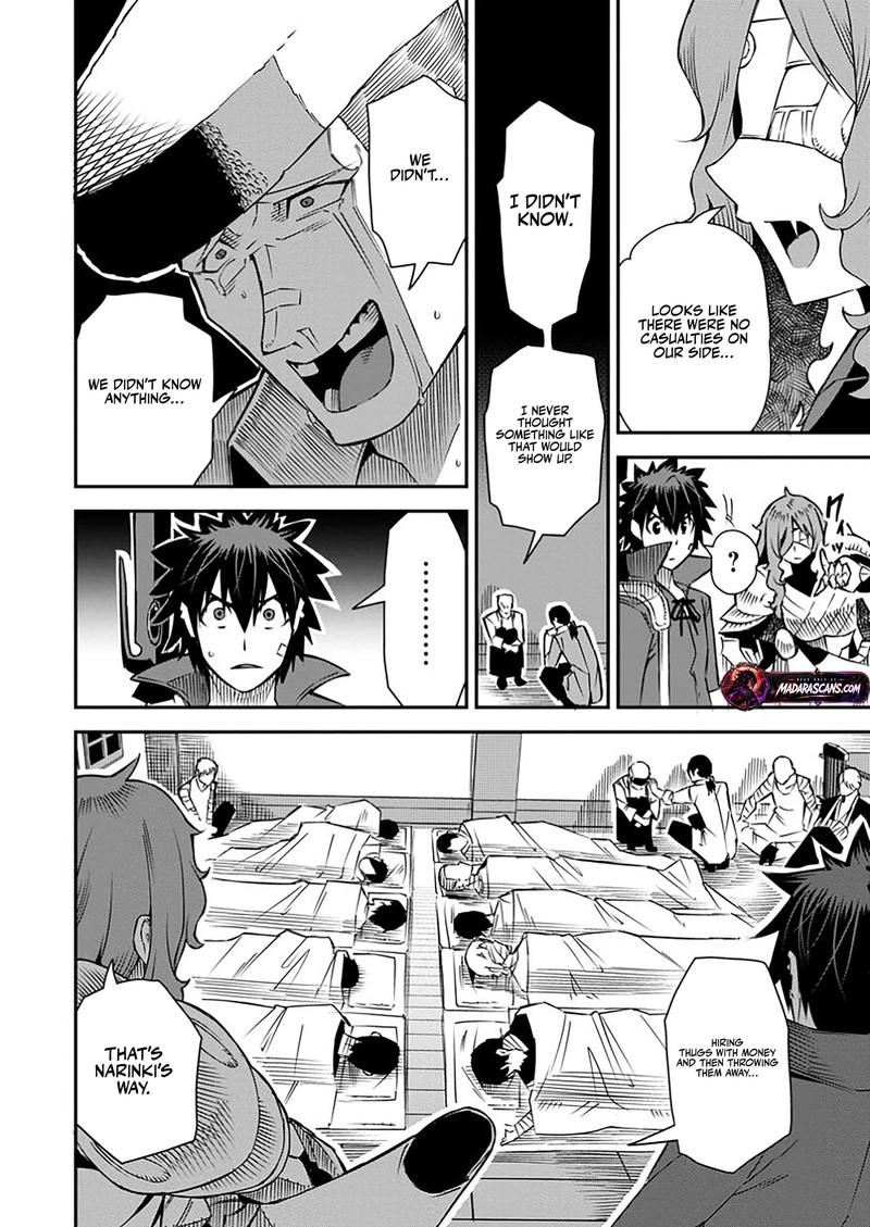 Yuusha Densetsu No Uragawa De Ore Wa Eiyuu Densetsu Wo Tsukurimasu Oudougoroshi No Eiyuutan 36b 9