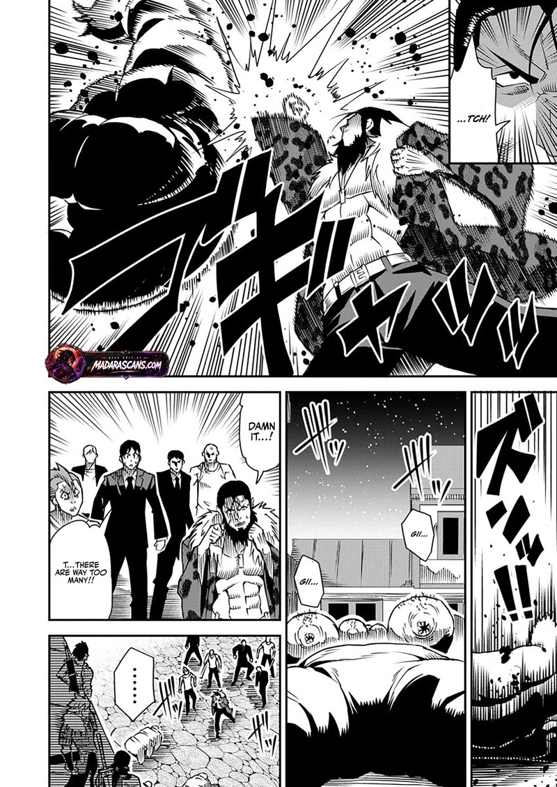 Yuusha Densetsu No Uragawa De Ore Wa Eiyuu Densetsu Wo Tsukurimasu Oudougoroshi No Eiyuutan 36c 2