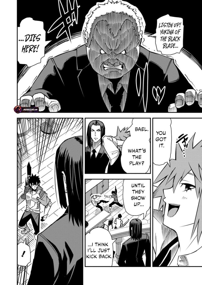 Yuusha Densetsu No Uragawa De Ore Wa Eiyuu Densetsu Wo Tsukurimasu Oudougoroshi No Eiyuutan 37a 2