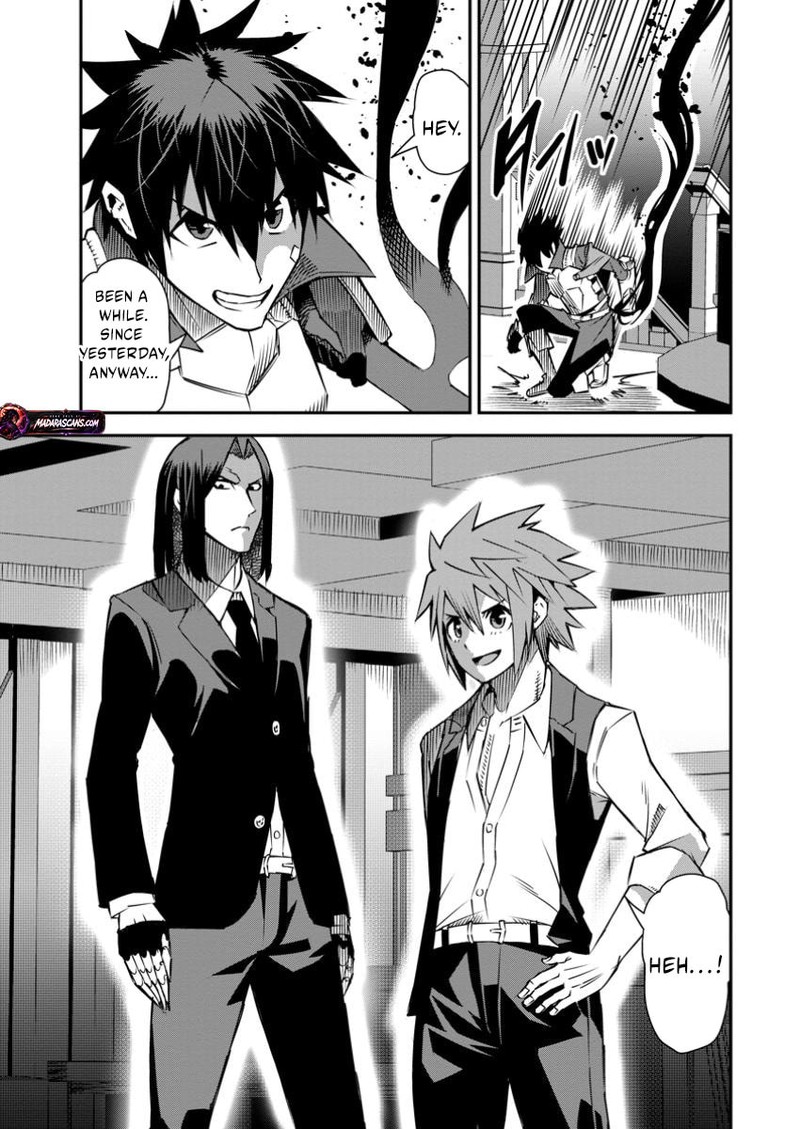 Yuusha Densetsu No Uragawa De Ore Wa Eiyuu Densetsu Wo Tsukurimasu Oudougoroshi No Eiyuutan 37a 9