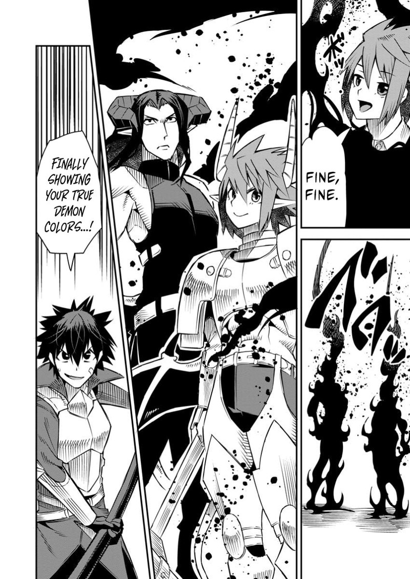 Yuusha Densetsu No Uragawa De Ore Wa Eiyuu Densetsu Wo Tsukurimasu Oudougoroshi No Eiyuutan 37b 9