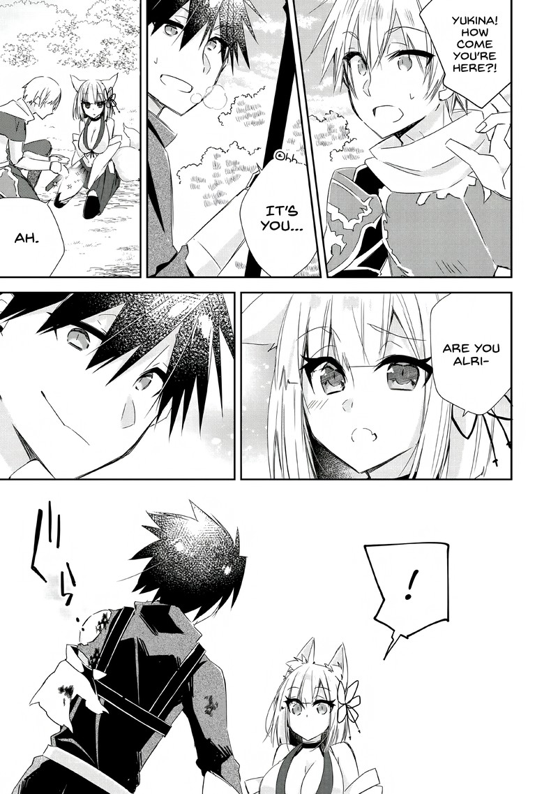 Yuusha Densetsu No Uragawa De Ore Wa Eiyuu Densetsu Wo Tsukurimasu Oudougoroshi No Eiyuutan 5 25