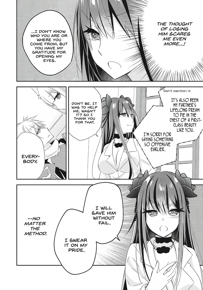 Yuusha Densetsu No Uragawa De Ore Wa Eiyuu Densetsu Wo Tsukurimasu Oudougoroshi No Eiyuutan 6 10