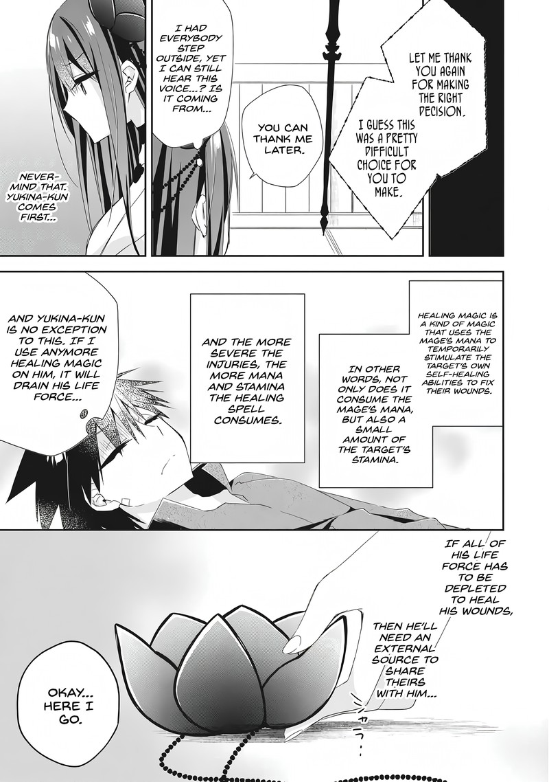 Yuusha Densetsu No Uragawa De Ore Wa Eiyuu Densetsu Wo Tsukurimasu Oudougoroshi No Eiyuutan 6 11