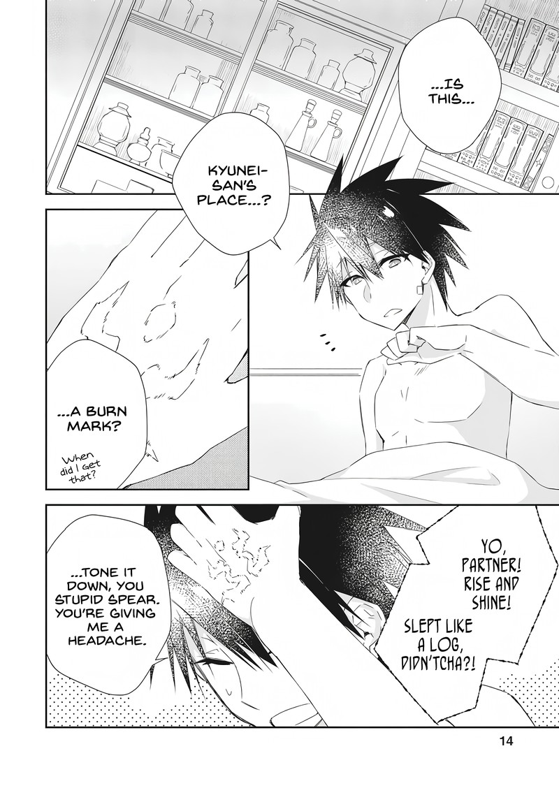 Yuusha Densetsu No Uragawa De Ore Wa Eiyuu Densetsu Wo Tsukurimasu Oudougoroshi No Eiyuutan 6 14