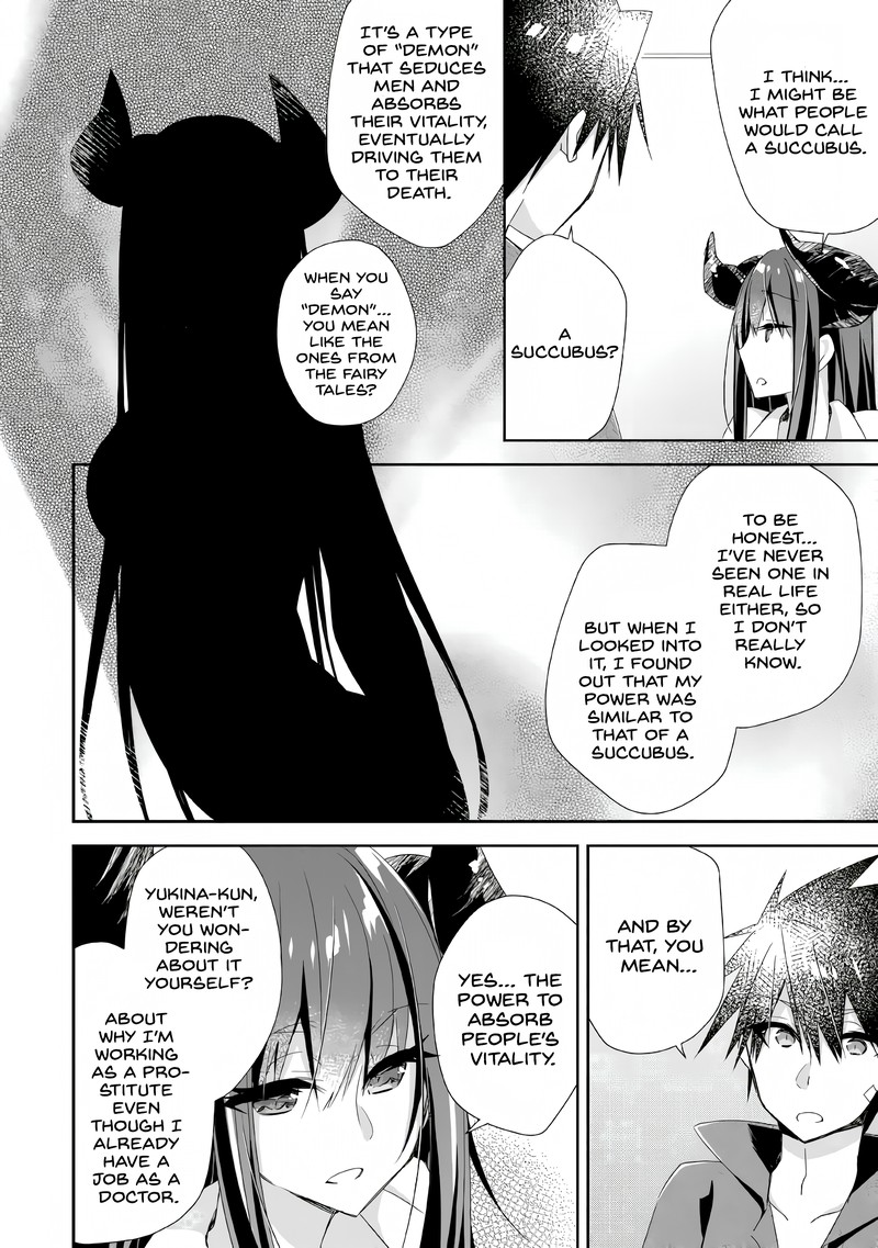 Yuusha Densetsu No Uragawa De Ore Wa Eiyuu Densetsu Wo Tsukurimasu Oudougoroshi No Eiyuutan 6 26