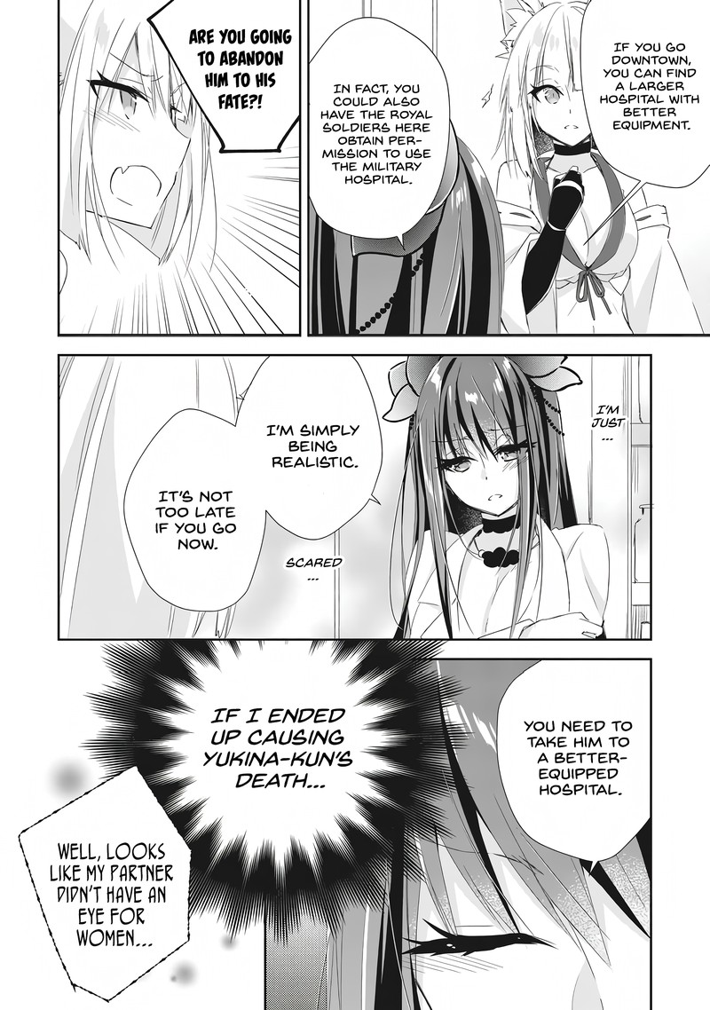 Yuusha Densetsu No Uragawa De Ore Wa Eiyuu Densetsu Wo Tsukurimasu Oudougoroshi No Eiyuutan 6 8