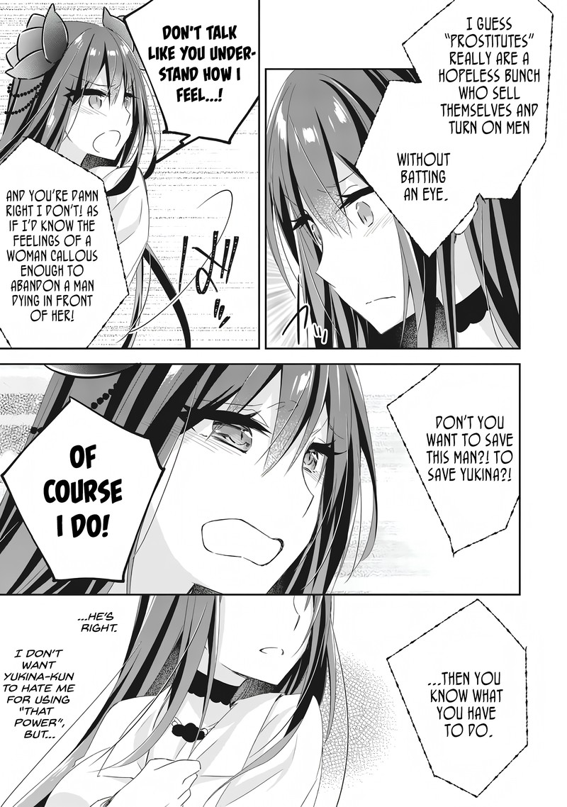 Yuusha Densetsu No Uragawa De Ore Wa Eiyuu Densetsu Wo Tsukurimasu Oudougoroshi No Eiyuutan 6 9