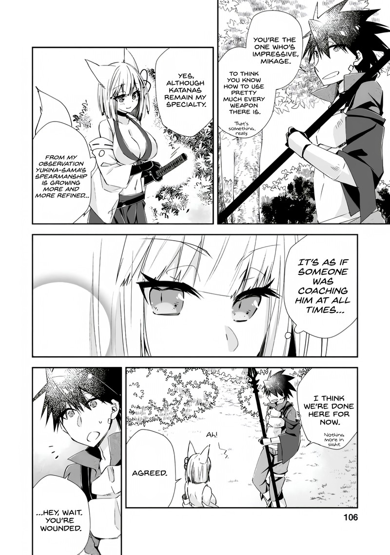 Yuusha Densetsu No Uragawa De Ore Wa Eiyuu Densetsu Wo Tsukurimasu Oudougoroshi No Eiyuutan 9 14