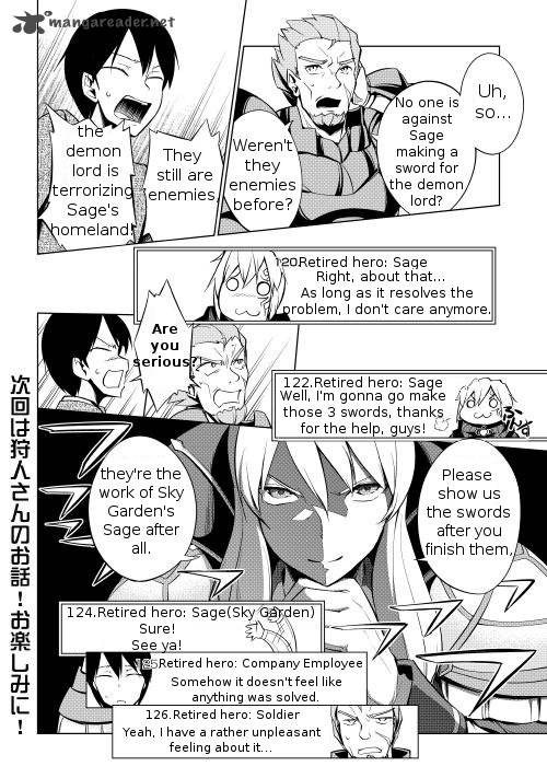Yuusha Gojo Kumiai Kouryuugata Keijiban 1 20