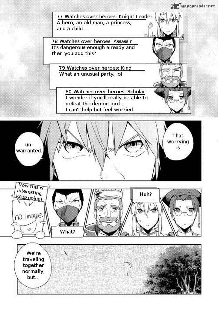 Yuusha Gojo Kumiai Kouryuugata Keijiban 14 16