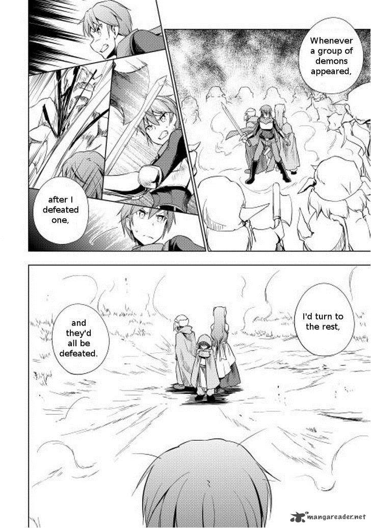 Yuusha Gojo Kumiai Kouryuugata Keijiban 14 17