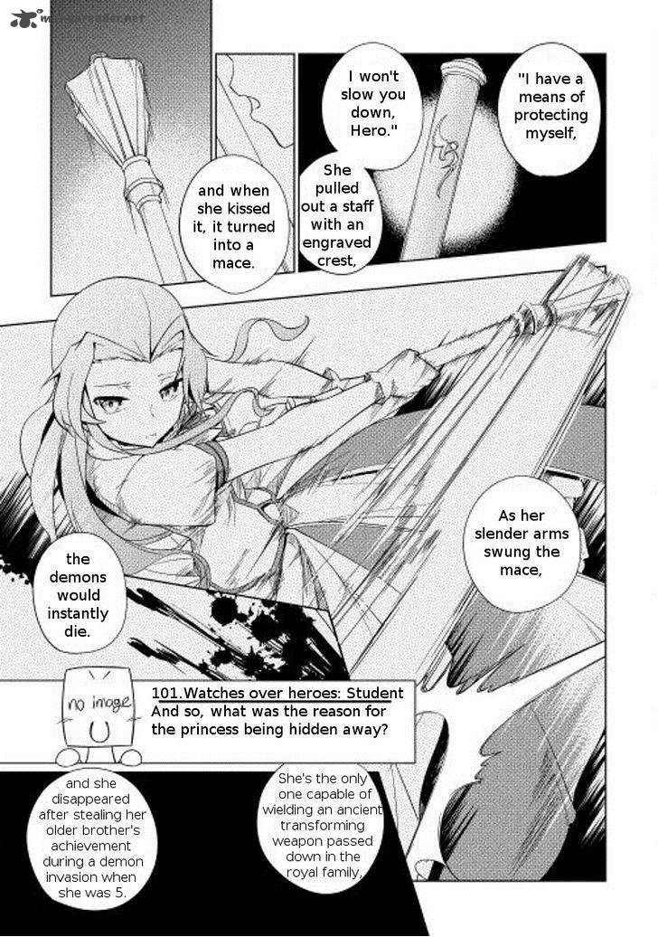 Yuusha Gojo Kumiai Kouryuugata Keijiban 14 20