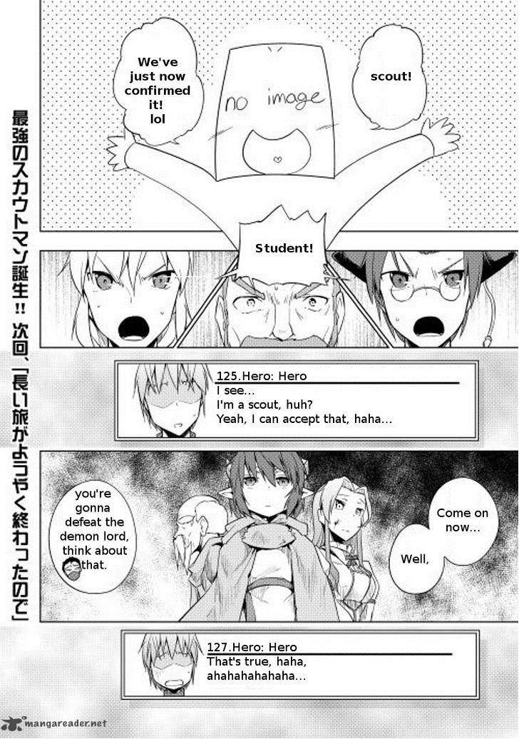 Yuusha Gojo Kumiai Kouryuugata Keijiban 14 25