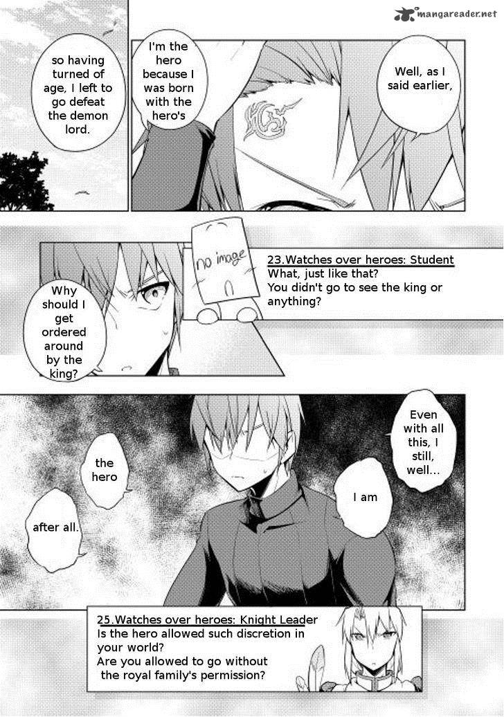 Yuusha Gojo Kumiai Kouryuugata Keijiban 14 6