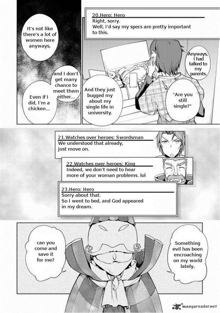 Yuusha Gojo Kumiai Kouryuugata Keijiban 18 6
