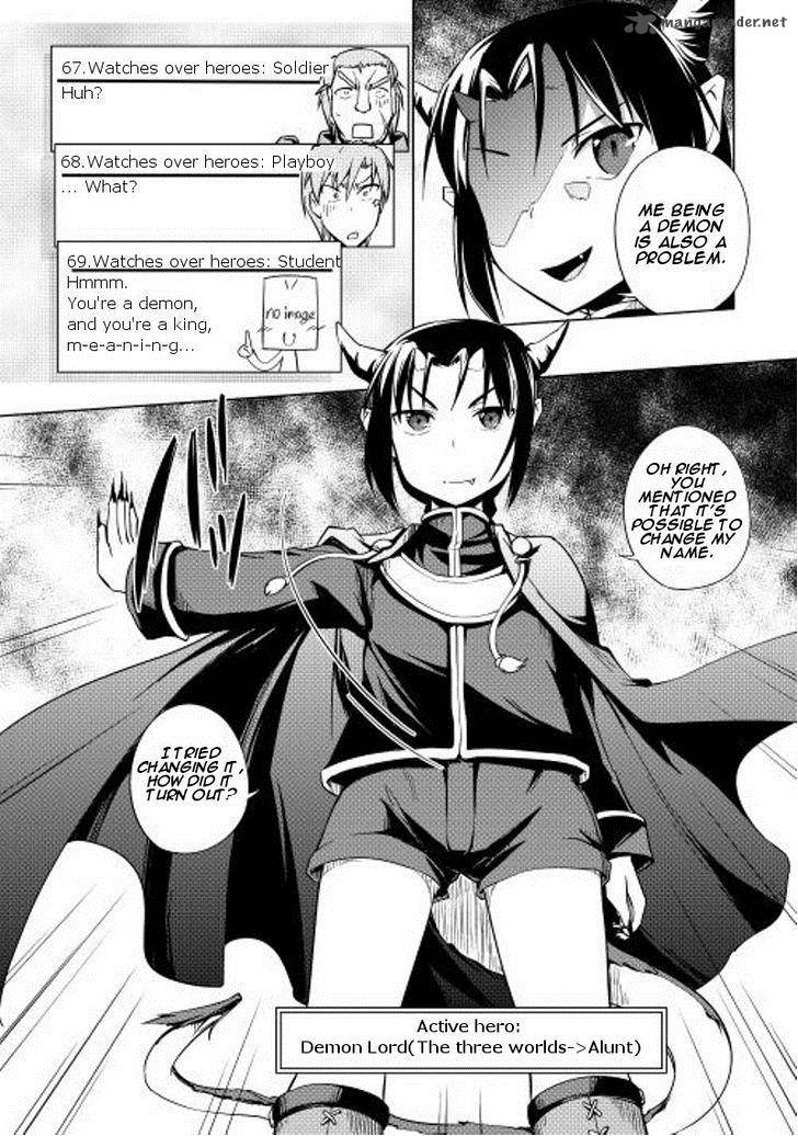 Yuusha Gojo Kumiai Kouryuugata Keijiban 20 11