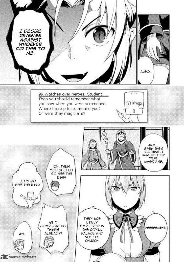 Yuusha Gojo Kumiai Kouryuugata Keijiban 20 18