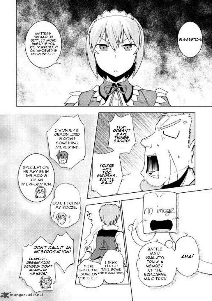 Yuusha Gojo Kumiai Kouryuugata Keijiban 20 21