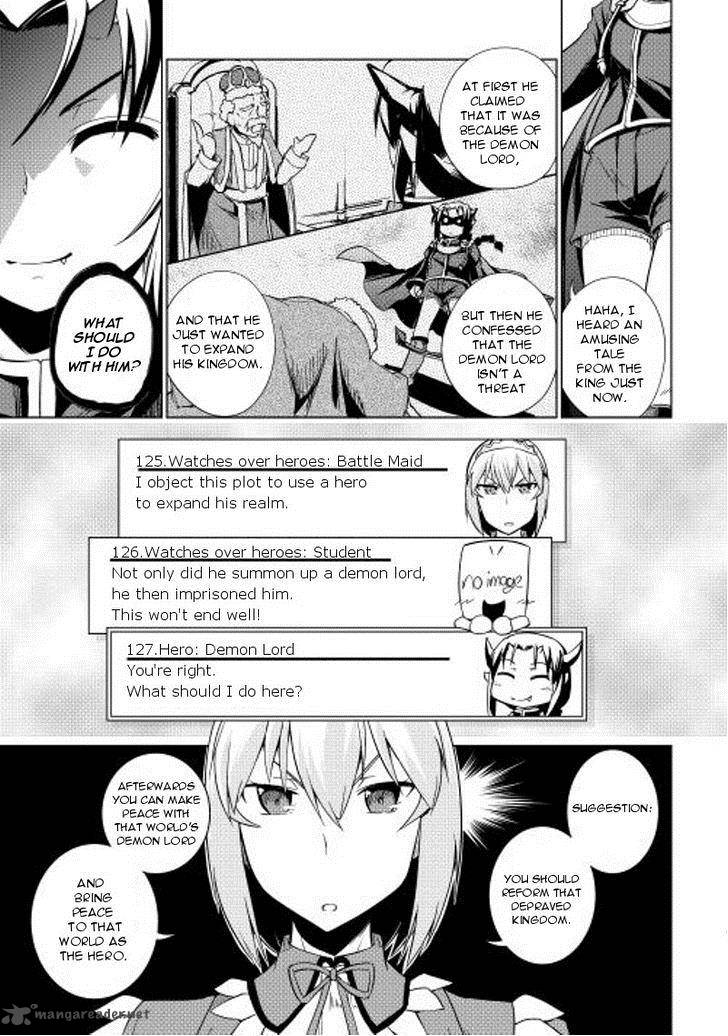 Yuusha Gojo Kumiai Kouryuugata Keijiban 20 22