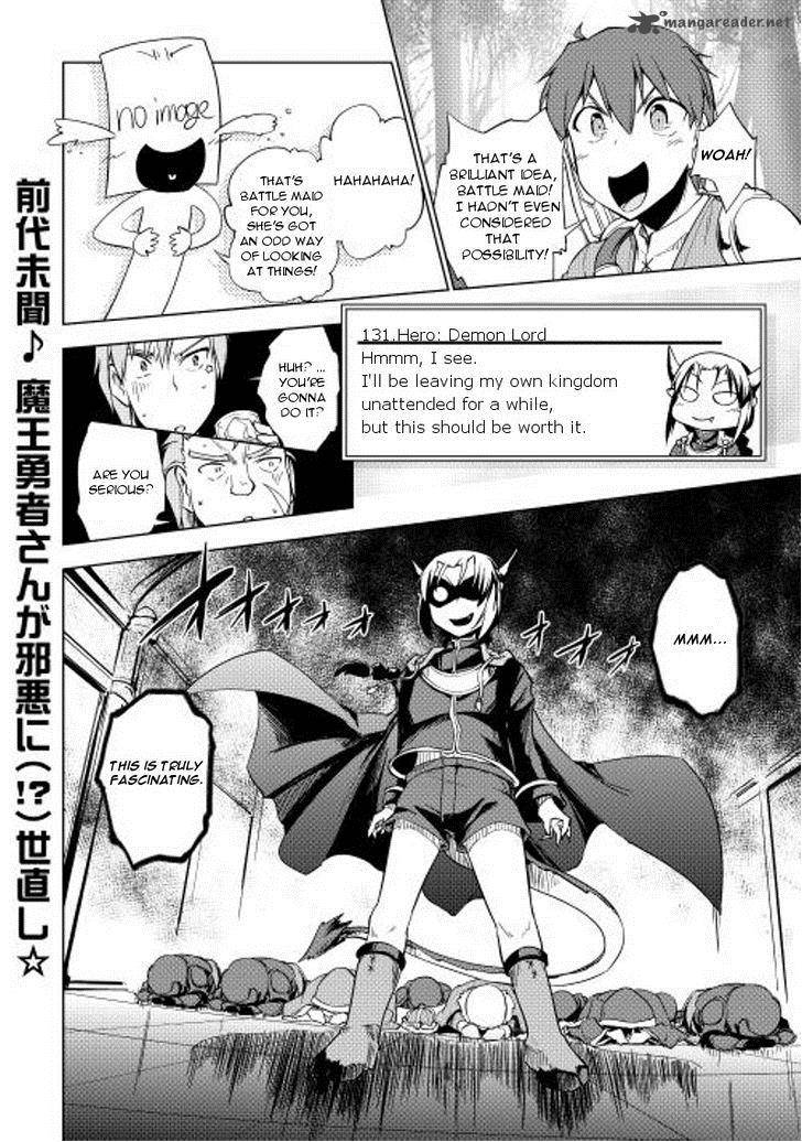 Yuusha Gojo Kumiai Kouryuugata Keijiban 20 23
