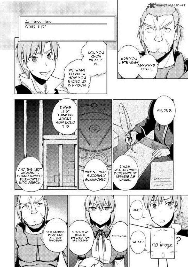 Yuusha Gojo Kumiai Kouryuugata Keijiban 20 5