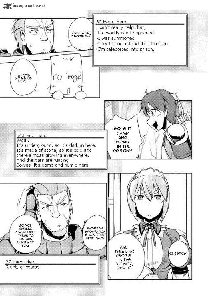 Yuusha Gojo Kumiai Kouryuugata Keijiban 20 6