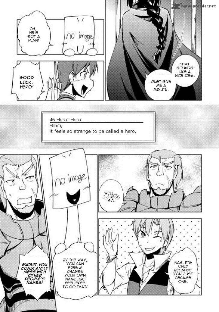 Yuusha Gojo Kumiai Kouryuugata Keijiban 20 8