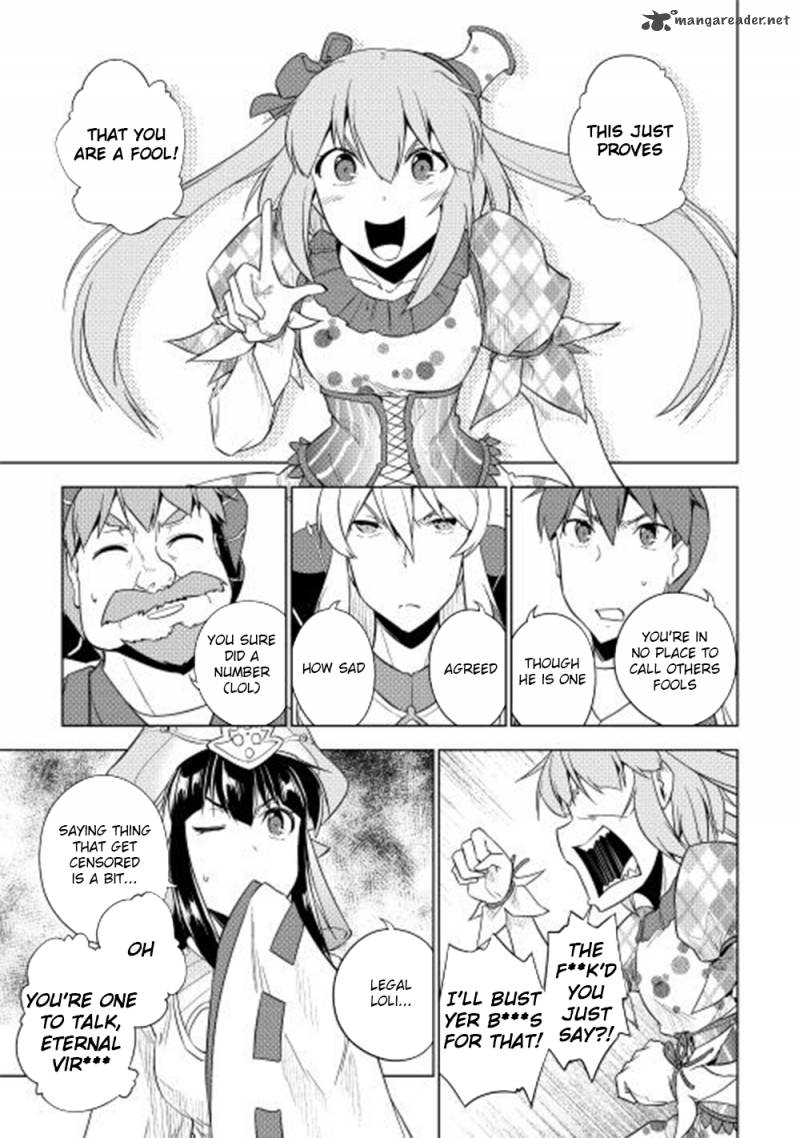 Yuusha Gojo Kumiai Kouryuugata Keijiban 24 14