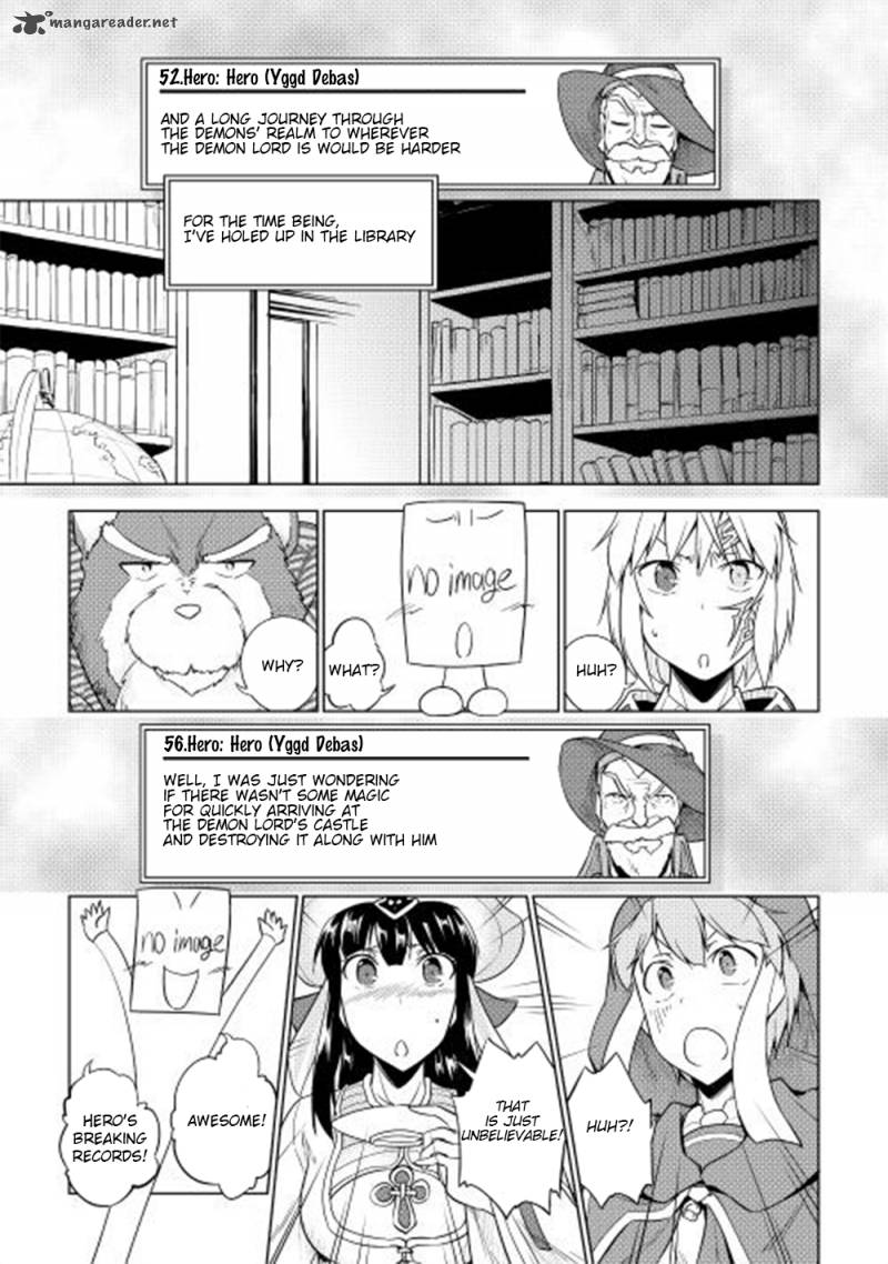 Yuusha Gojo Kumiai Kouryuugata Keijiban 25 12