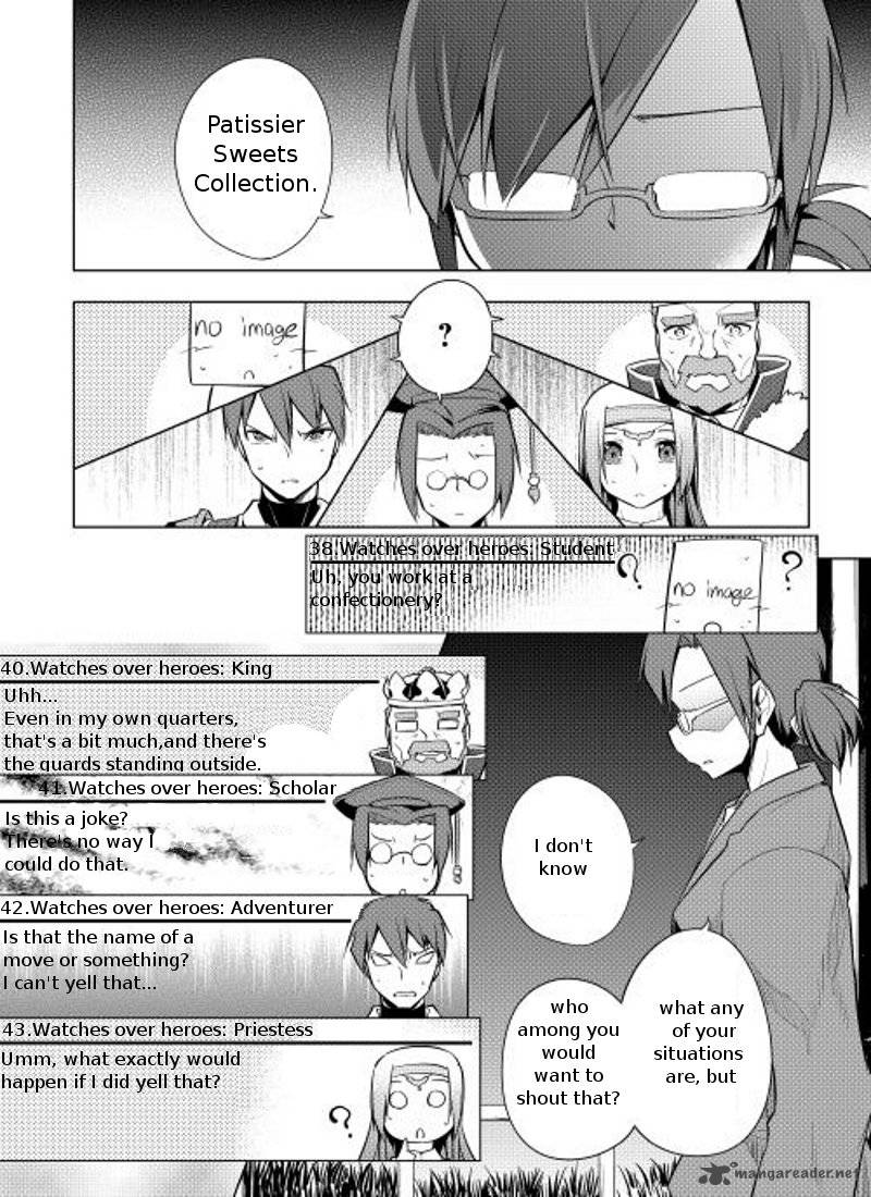 Yuusha Gojo Kumiai Kouryuugata Keijiban 3 8