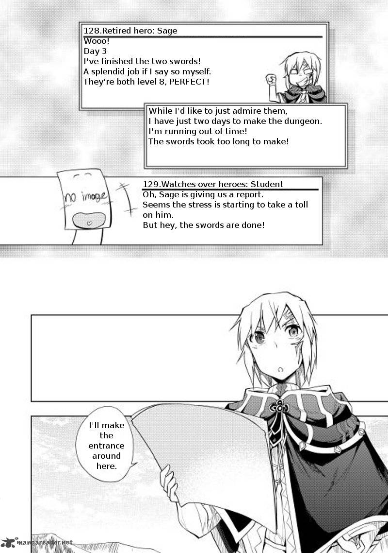 Yuusha Gojo Kumiai Kouryuugata Keijiban 9 8