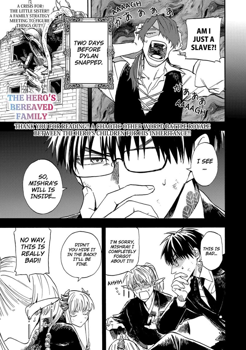 Yuusha Izoku 12 1