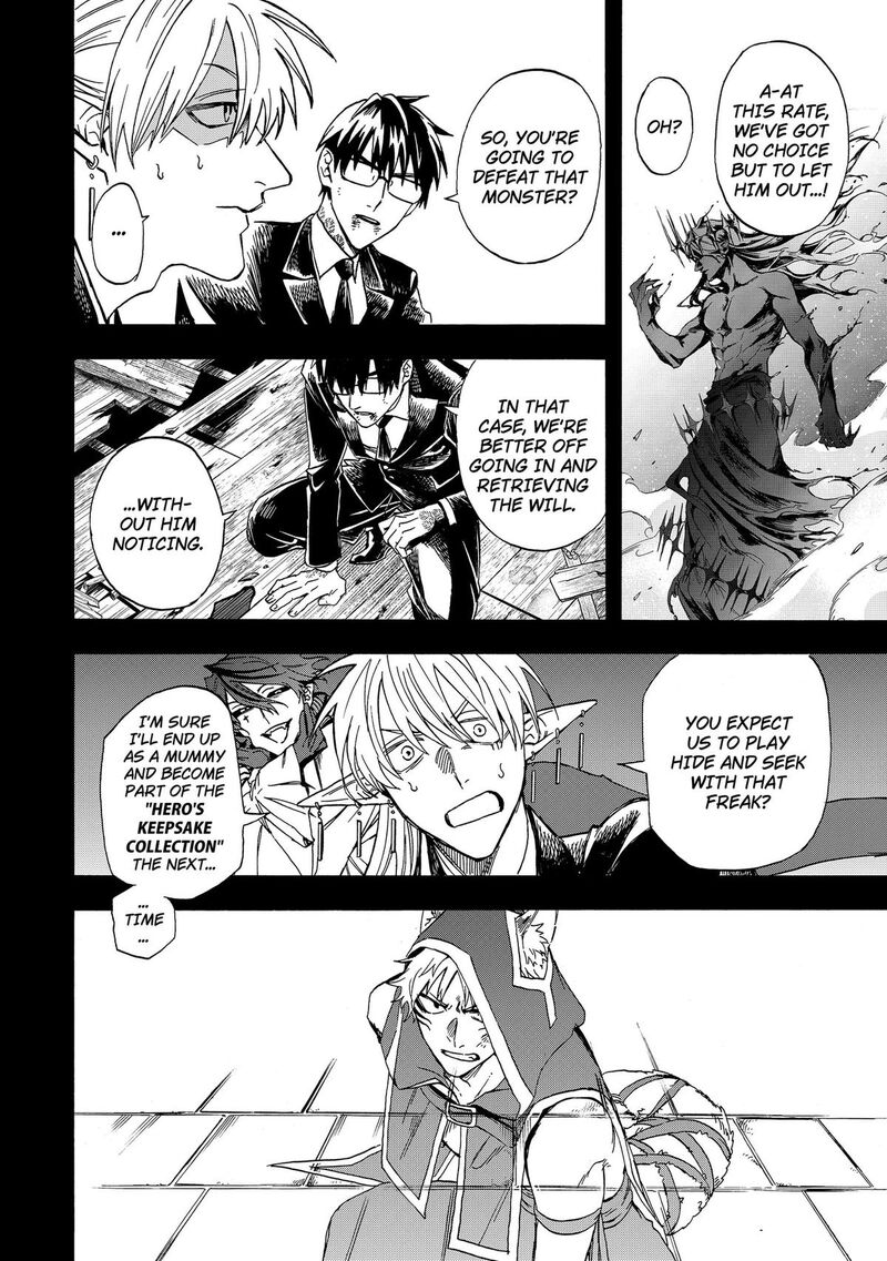Yuusha Izoku 12 2