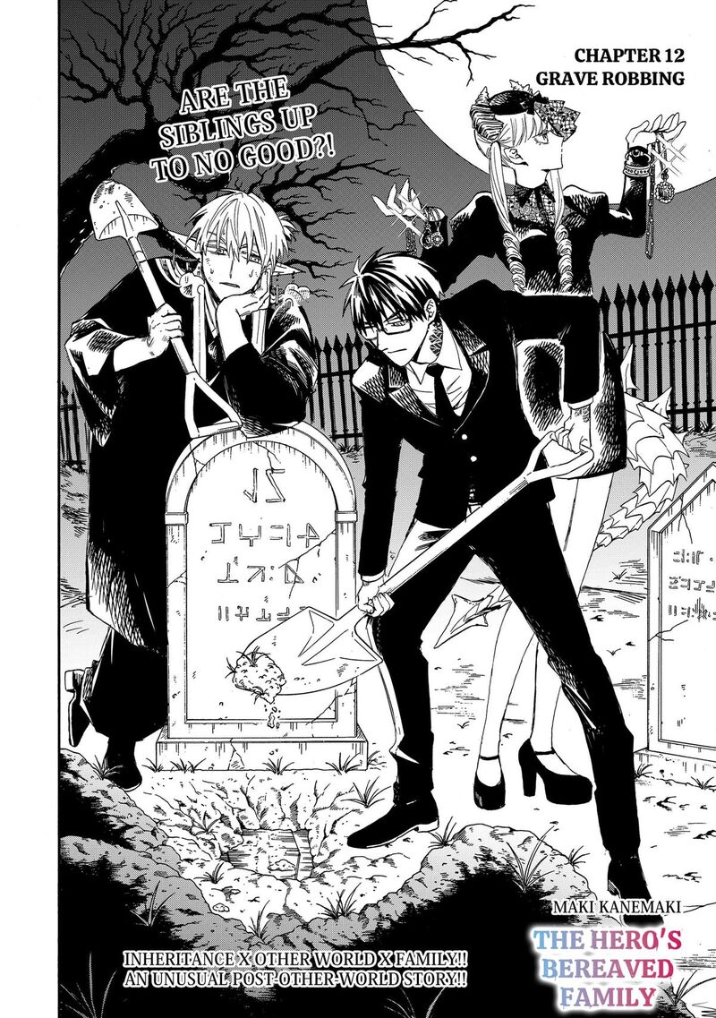 Yuusha Izoku 12 4