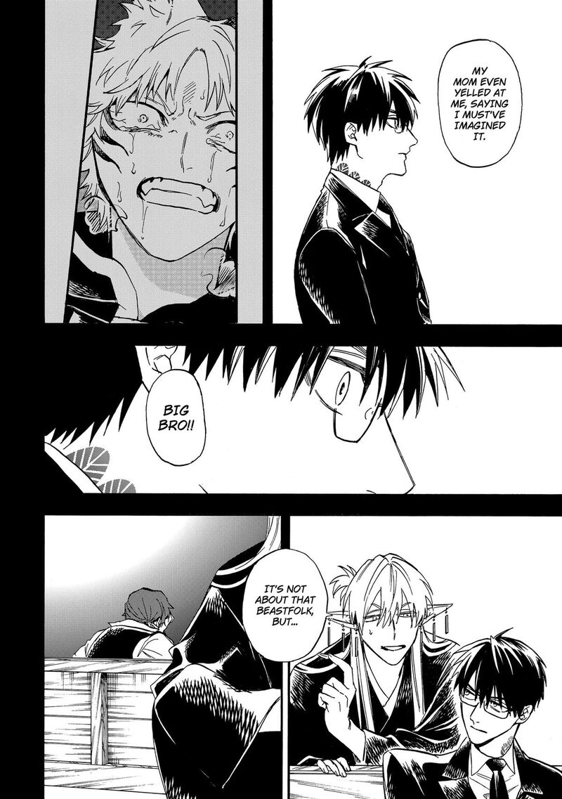 Yuusha Izoku 12 6