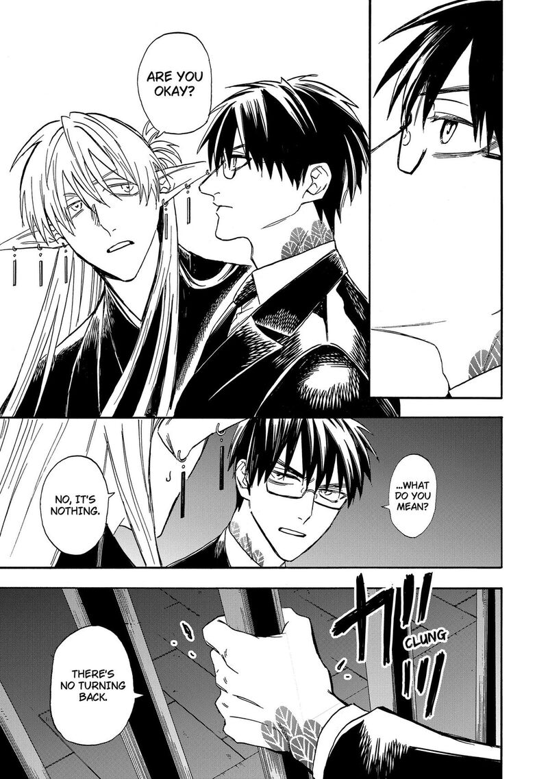 Yuusha Izoku 12 9