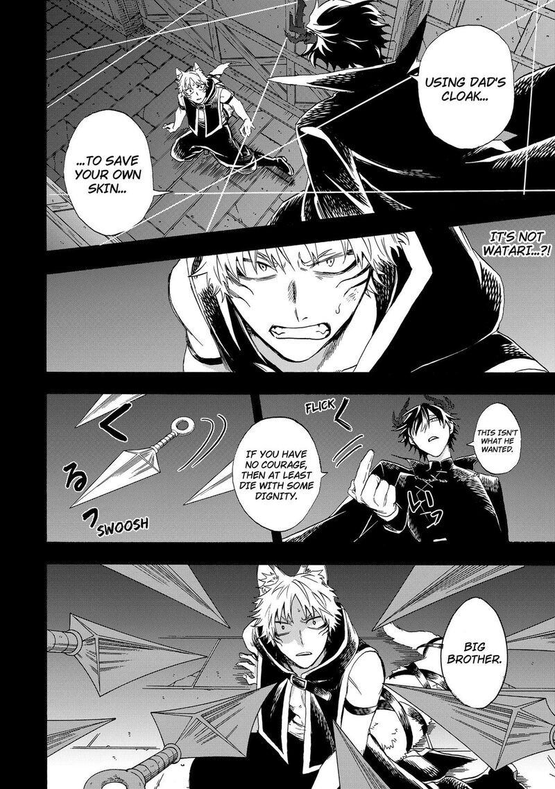 Yuusha Izoku 14 4
