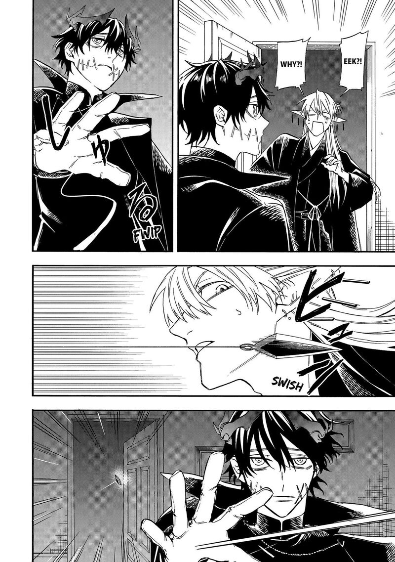 Yuusha Izoku 16 10