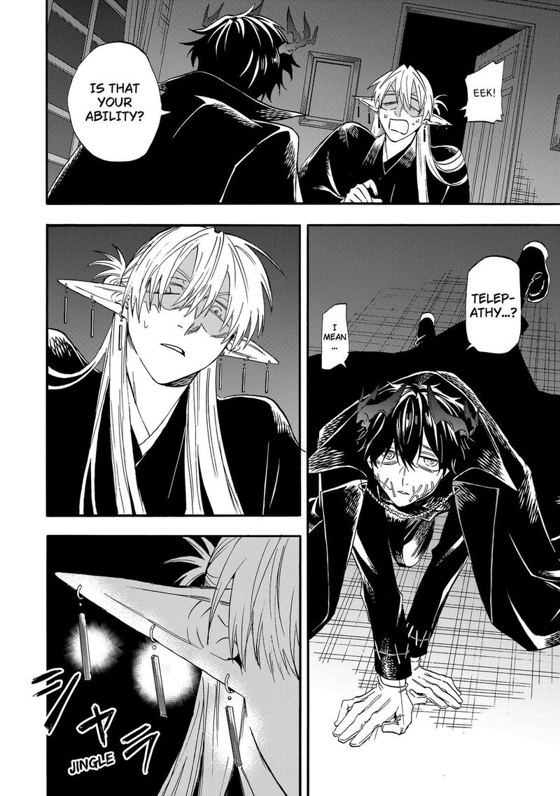 Yuusha Izoku 17 6