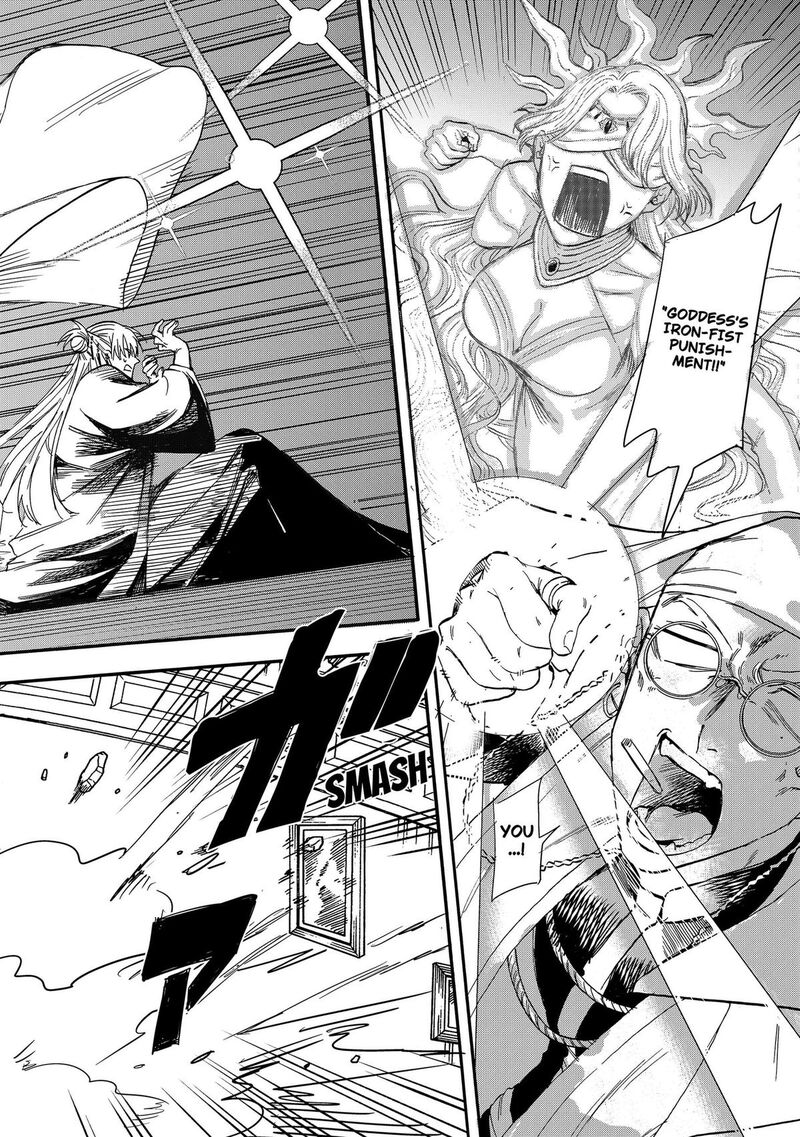 Yuusha Izoku 18 4