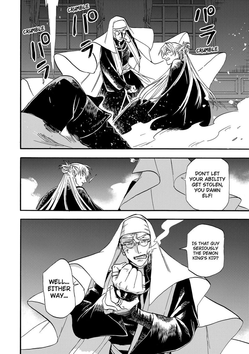 Yuusha Izoku 18 6
