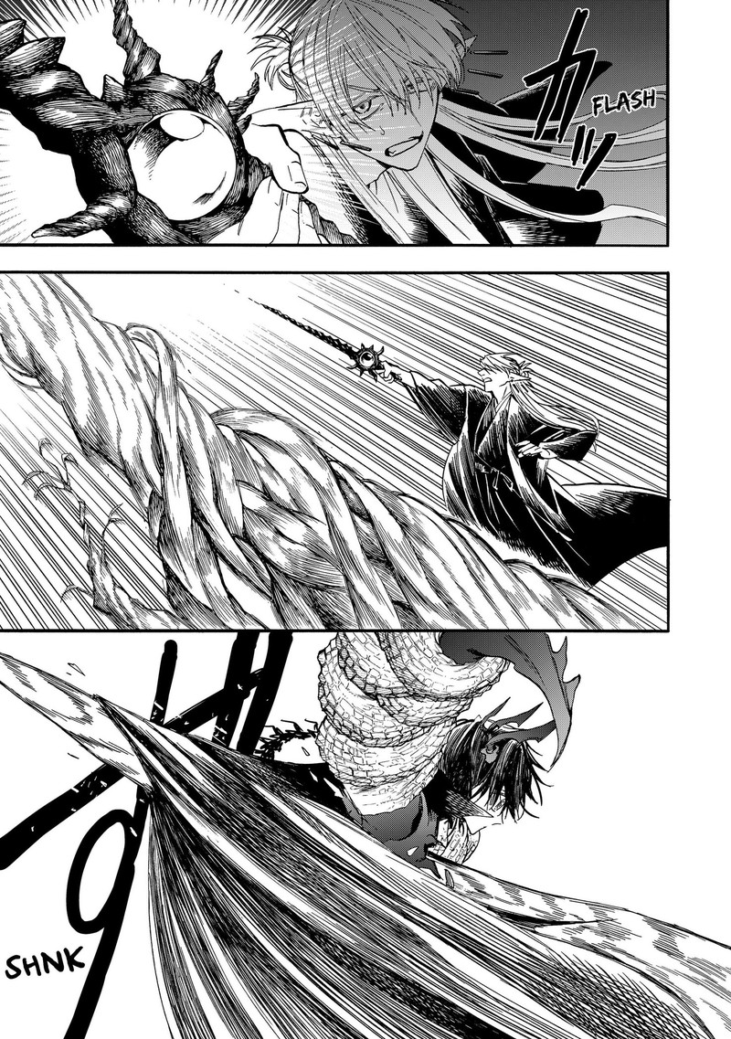 Yuusha Izoku 22 11