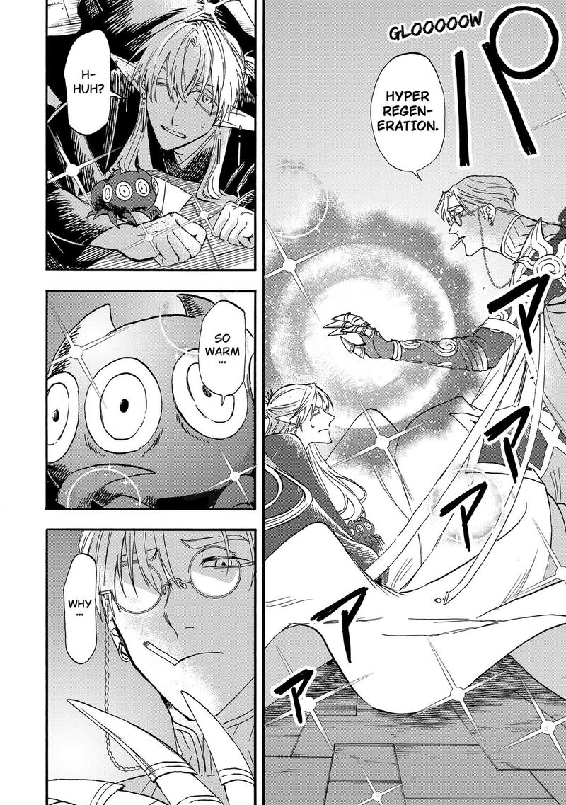 Yuusha Izoku 23 10
