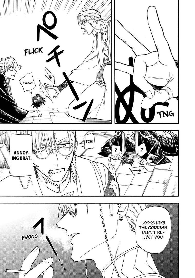 Yuusha Izoku 23 11