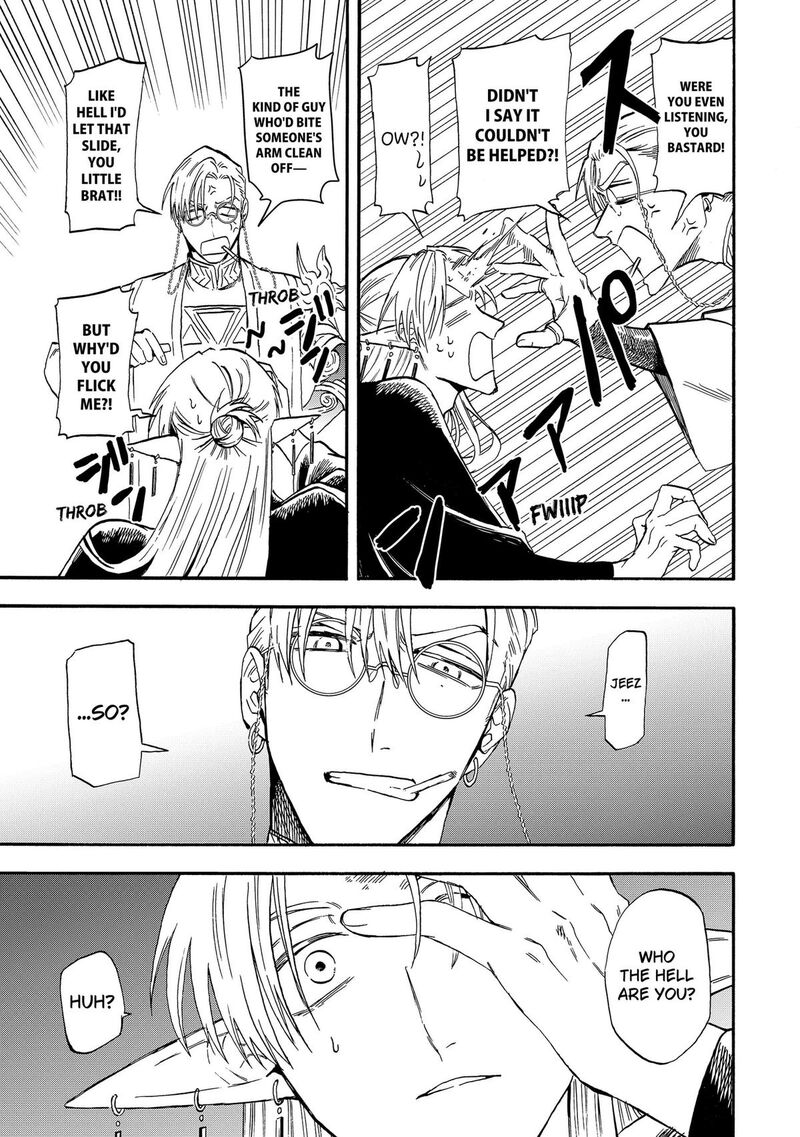 Yuusha Izoku 23 13